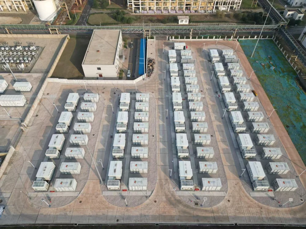湖南株冶储能项目资料图